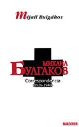 Bulgakov Correspondencia