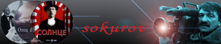 Sokurov